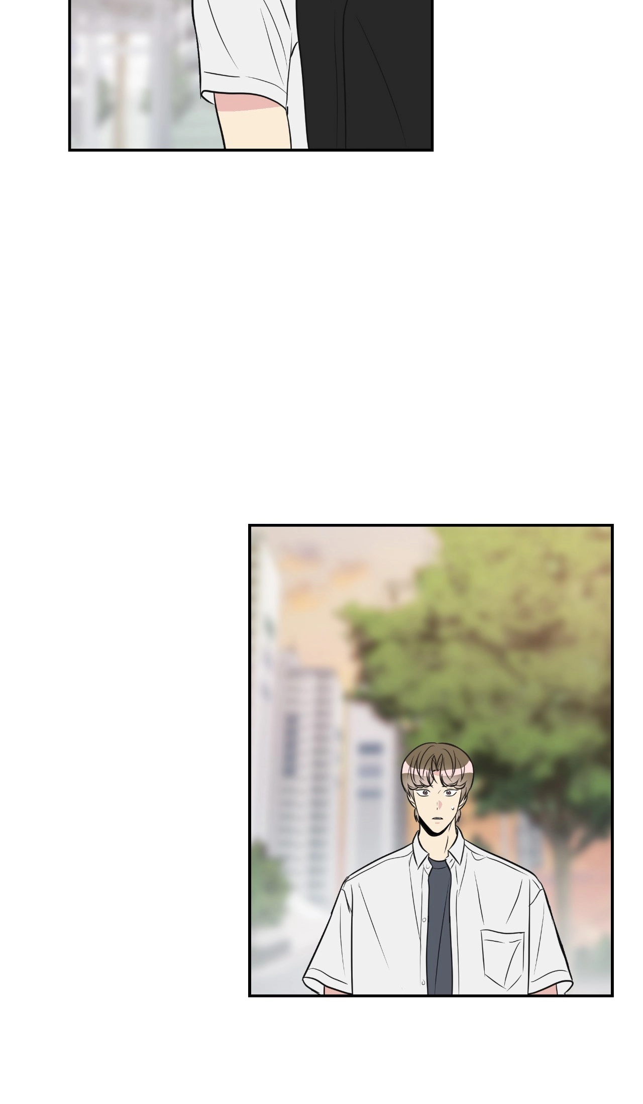 Short Circuit Love Chapter 13 page 12 - 