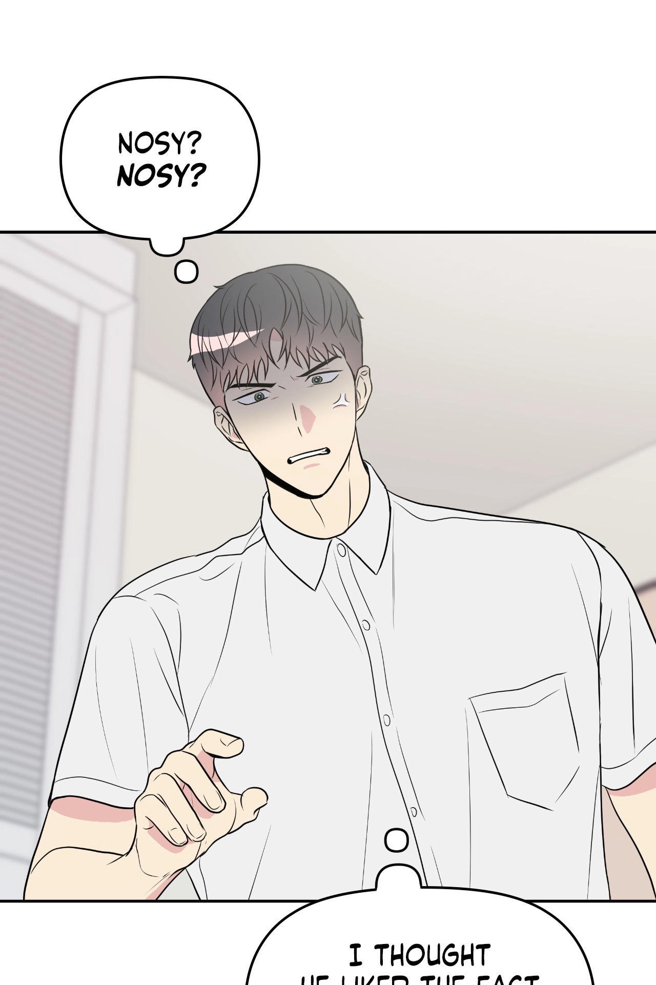 Short Circuit Love Chapter 13 page 15 - 