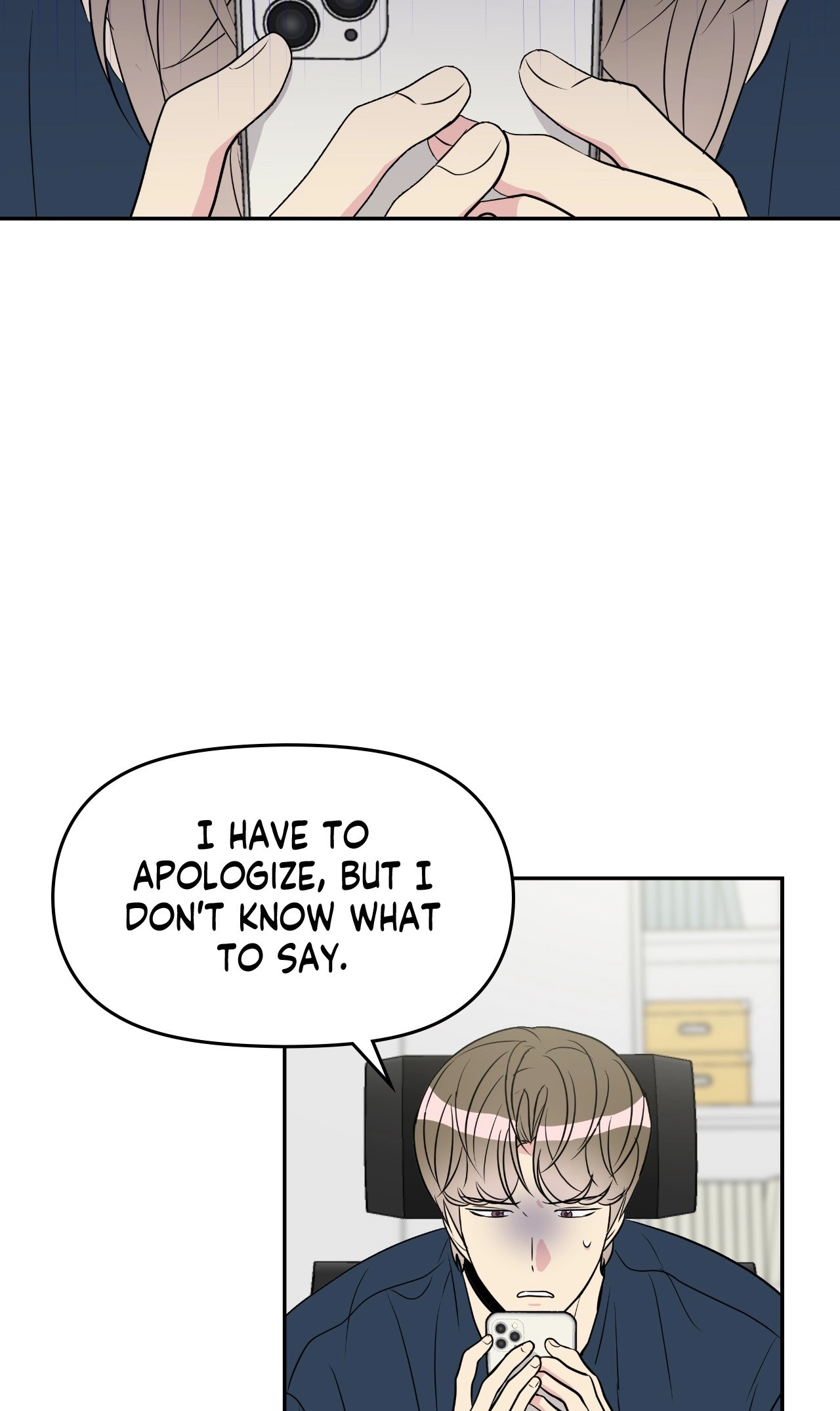 Short Circuit Love Chapter 13 page 23 - 