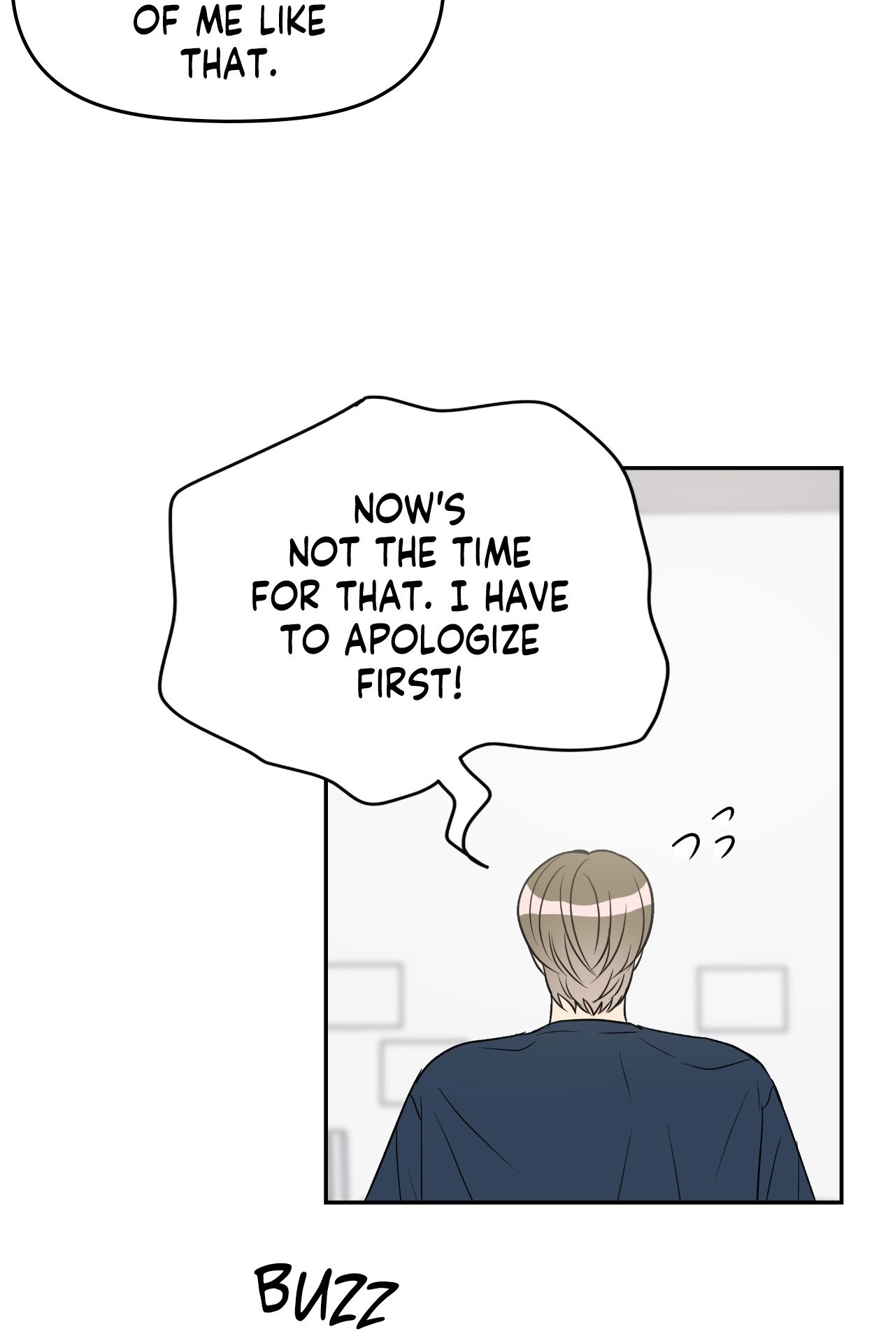 Short Circuit Love Chapter 13 page 26 - 