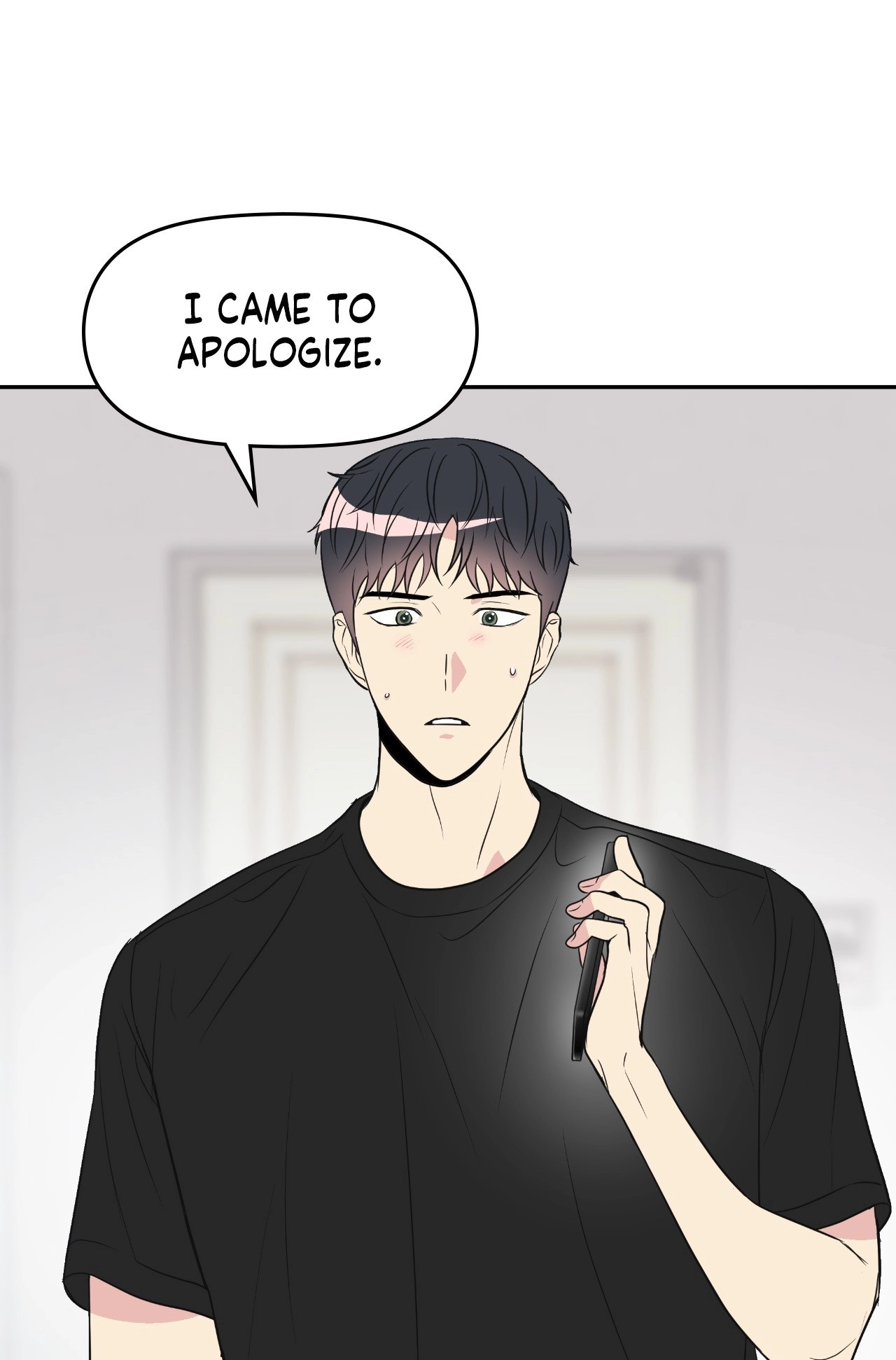 Short Circuit Love Chapter 13 page 31 - 