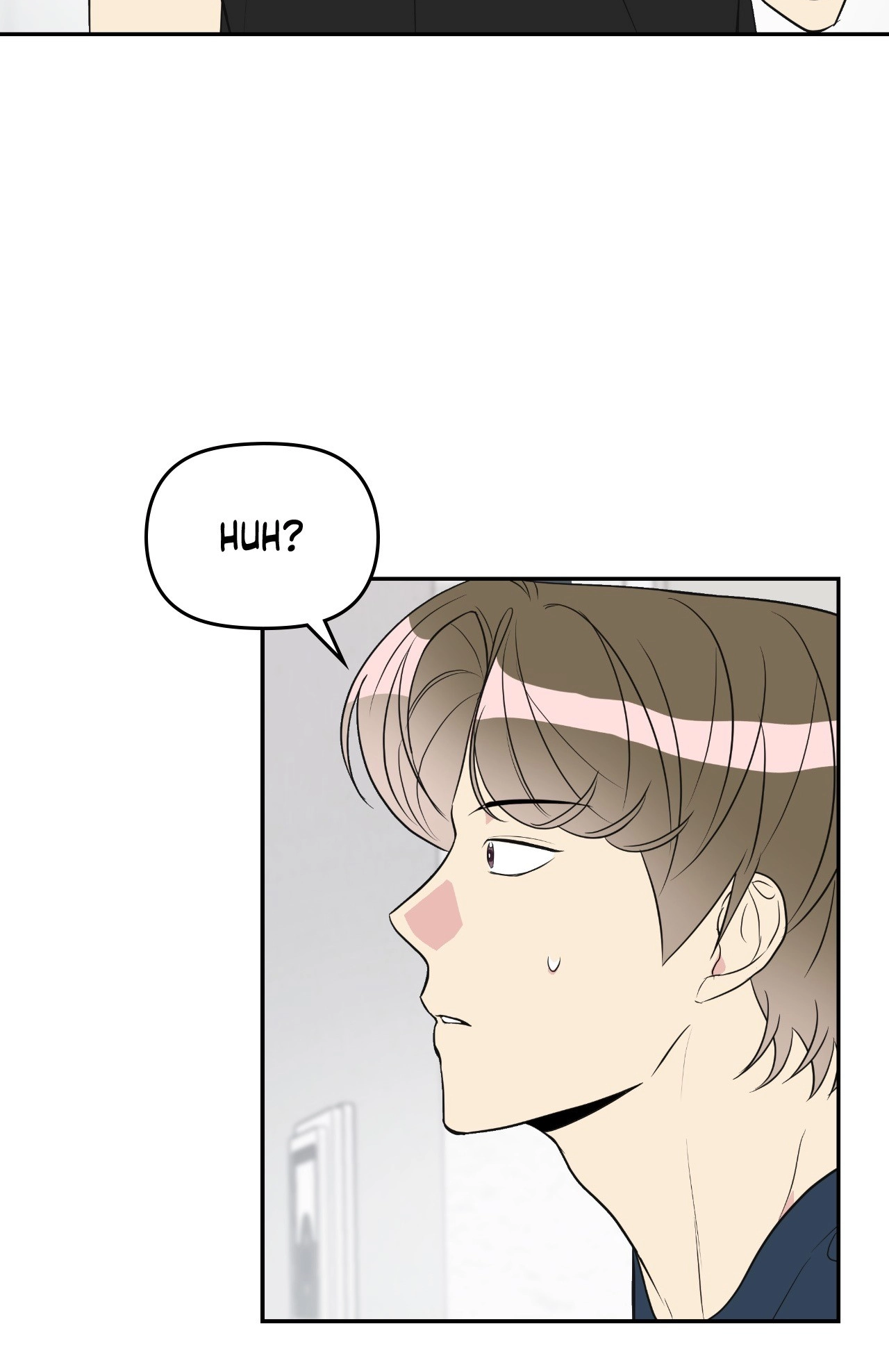Short Circuit Love Chapter 13 page 32 - 