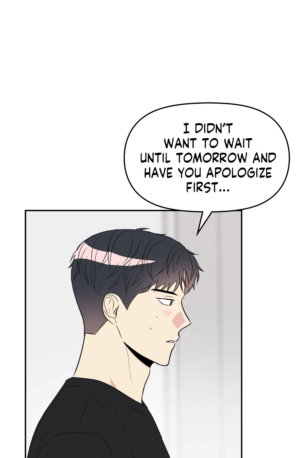 Short Circuit Love Chapter 13 page 33 - 