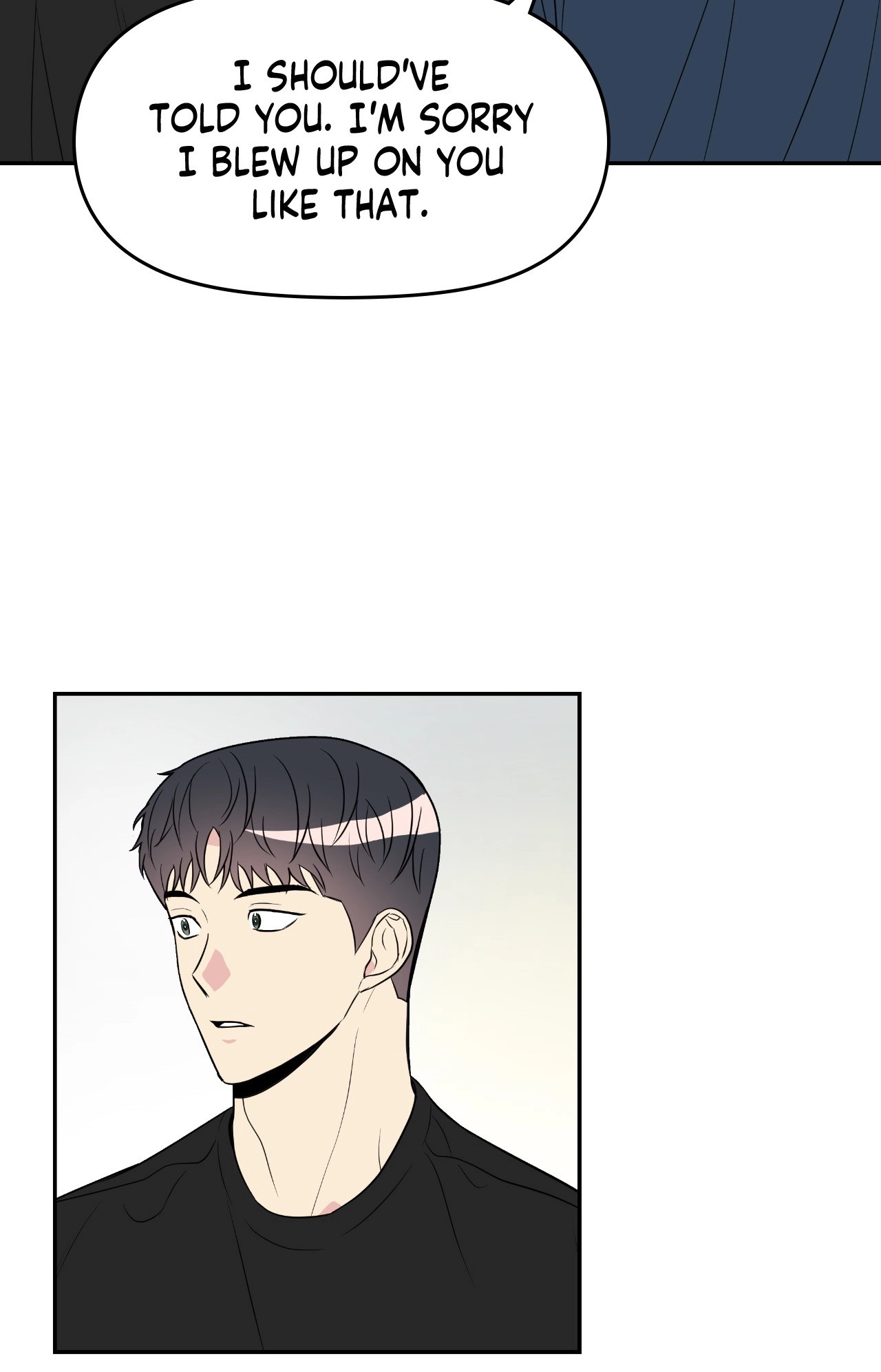 Short Circuit Love Chapter 13 page 45 - 