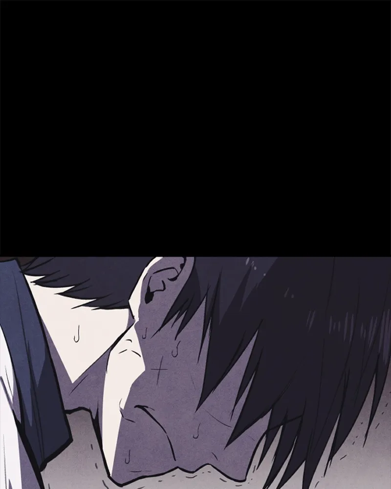 Shotgun Boy Chapter 1 page 26 - 