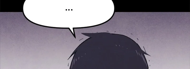 Shotgun Boy Chapter 1 page 38 - 