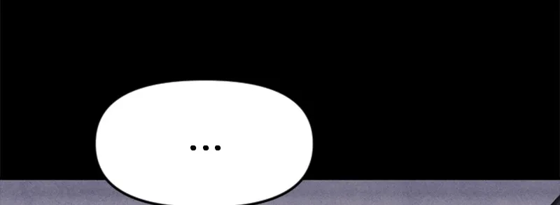 Shotgun Boy Chapter 1 page 88 - 