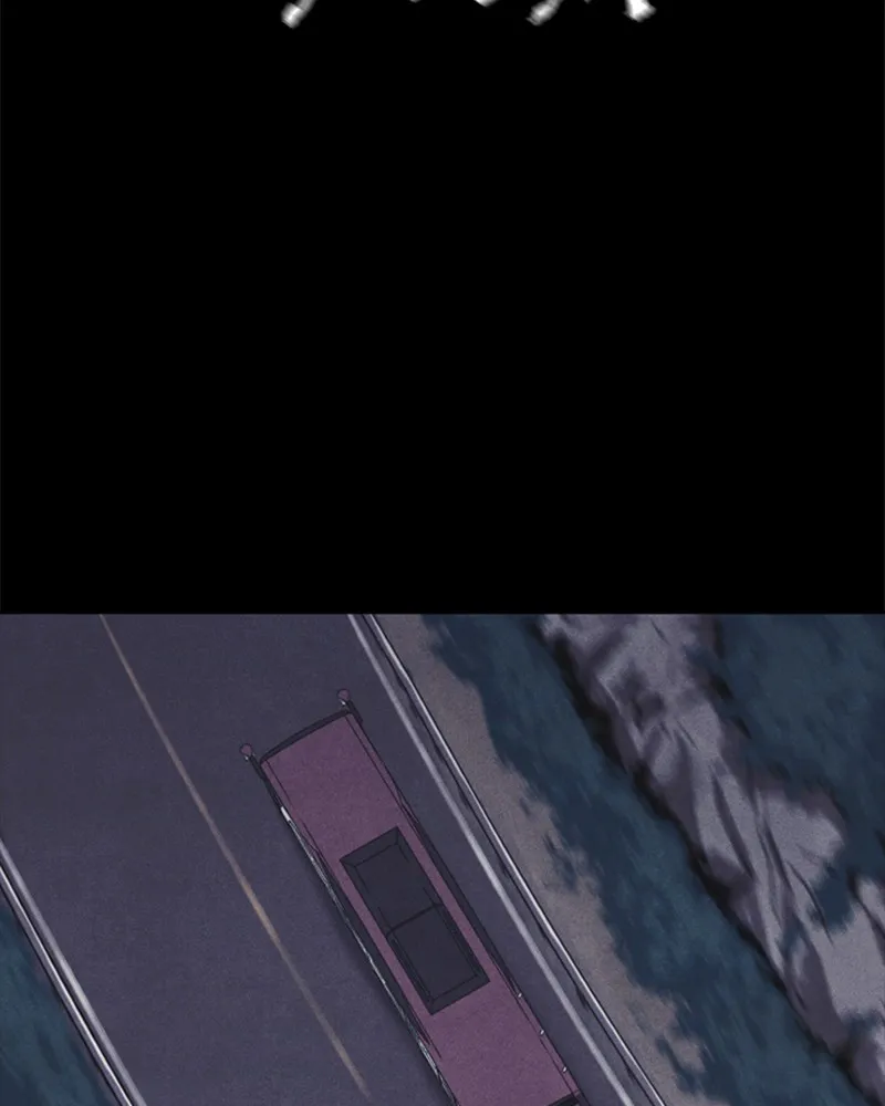Shotgun Boy Chapter 2 page 6 - 