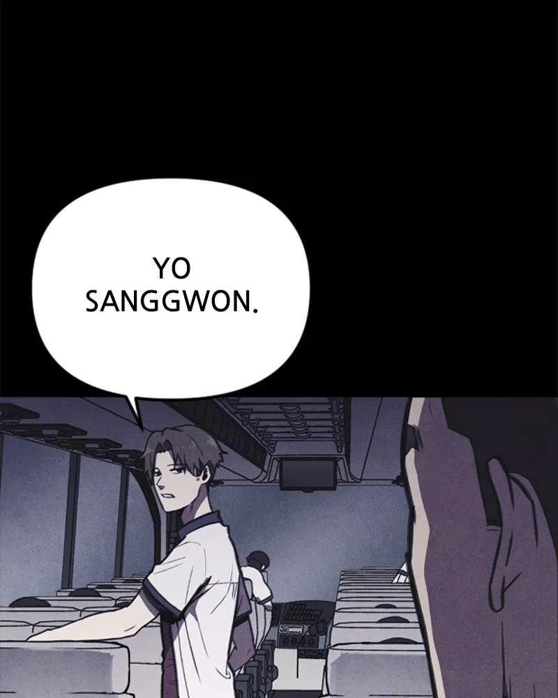 Shotgun Boy Chapter 2 page 57 - 