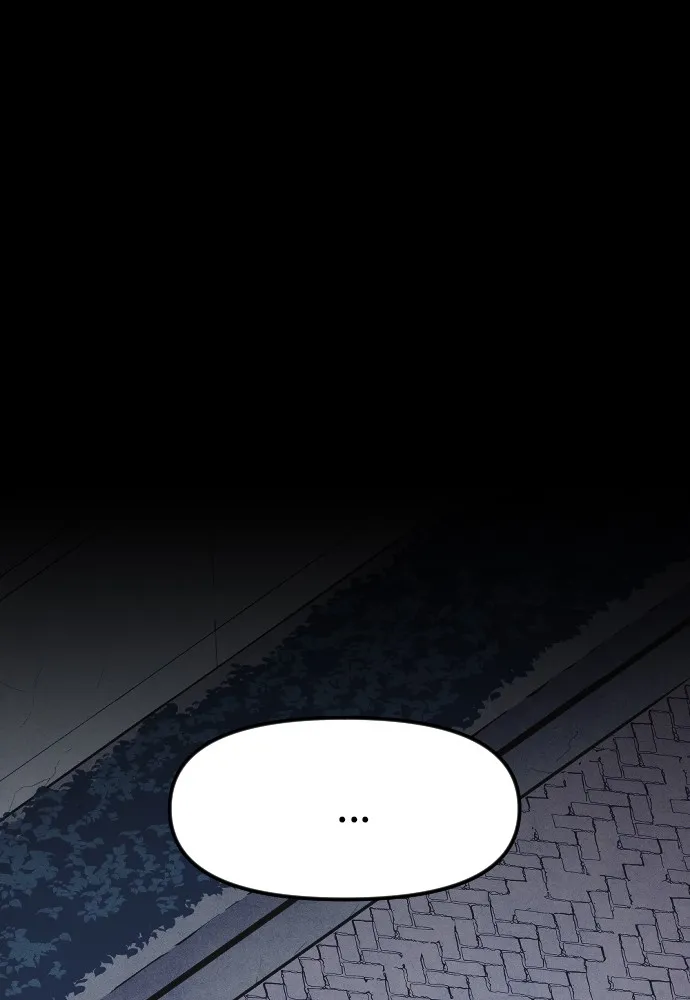 Shotgun Boy Chapter 4 page 137 - 