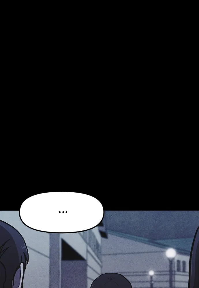 Shotgun Boy Chapter 4 page 148 - 