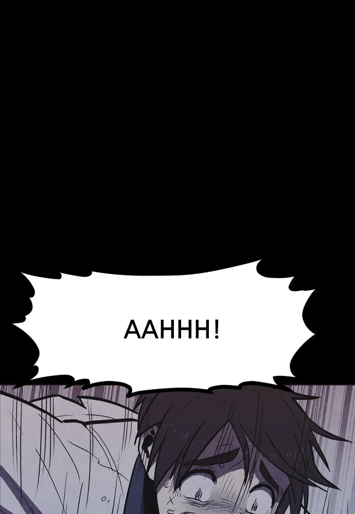 Shotgun Boy Chapter 4 page 47 - 