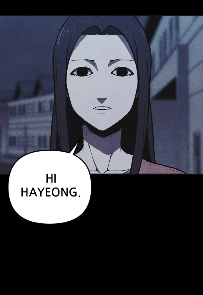 Shotgun Boy Chapter 5 page 12 - 