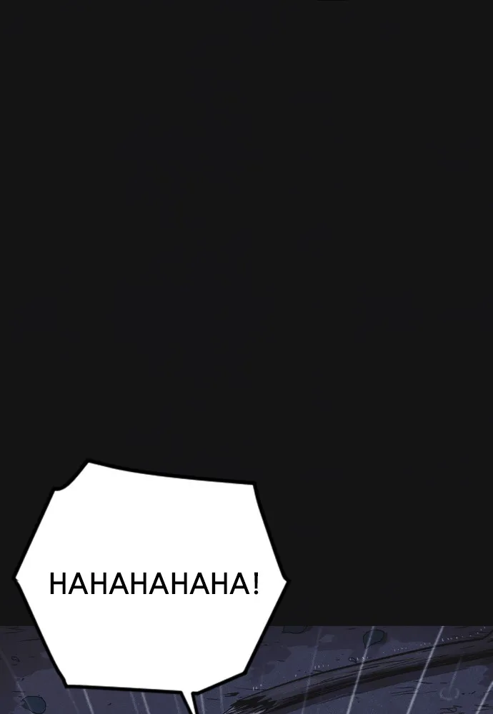 Shotgun Boy Chapter 5 page 201 - 