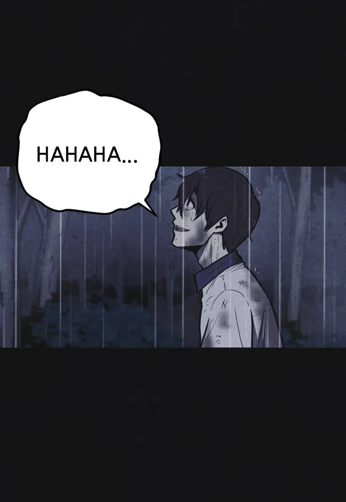 Shotgun Boy Chapter 5 page 205 - 