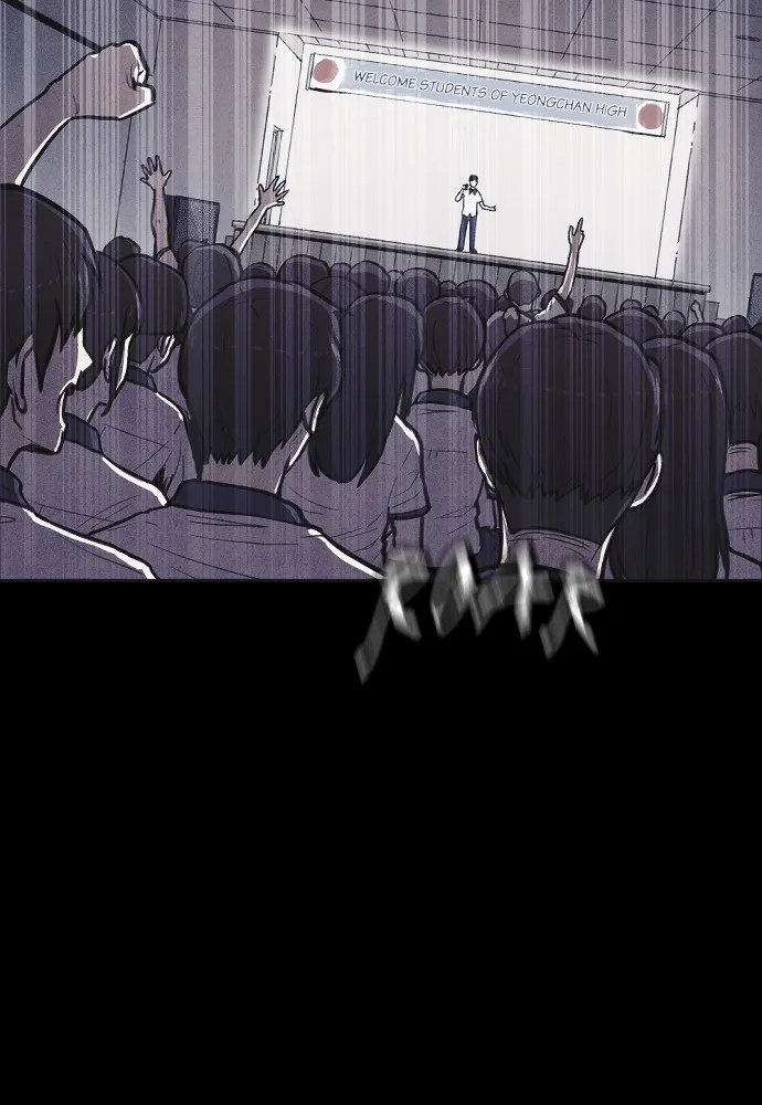 Shotgun Boy Chapter 5 page 30 - 