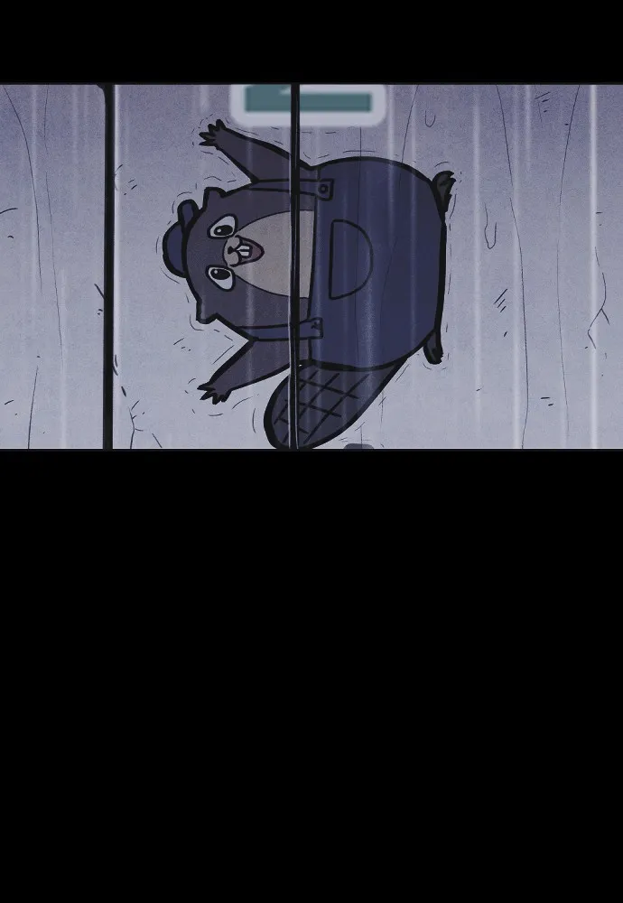 Shotgun Boy Chapter 6 page 4 - 