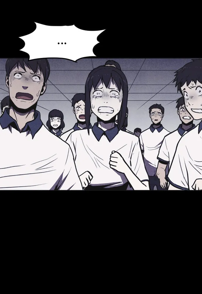 Shotgun Boy Chapter 7 page 116 - 