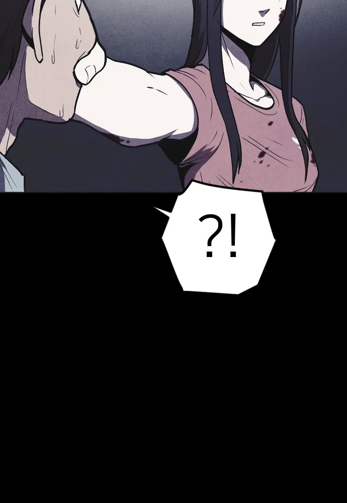 Shotgun Boy Chapter 7 page 25 - 
