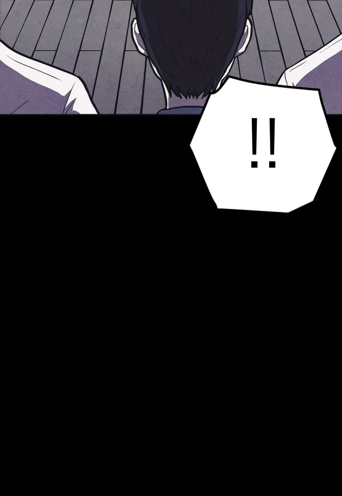Shotgun Boy Chapter 7 page 72 - 