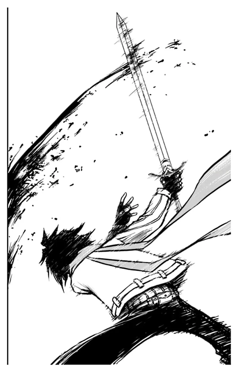 Shougezhe Chapter 0 page 17 - 