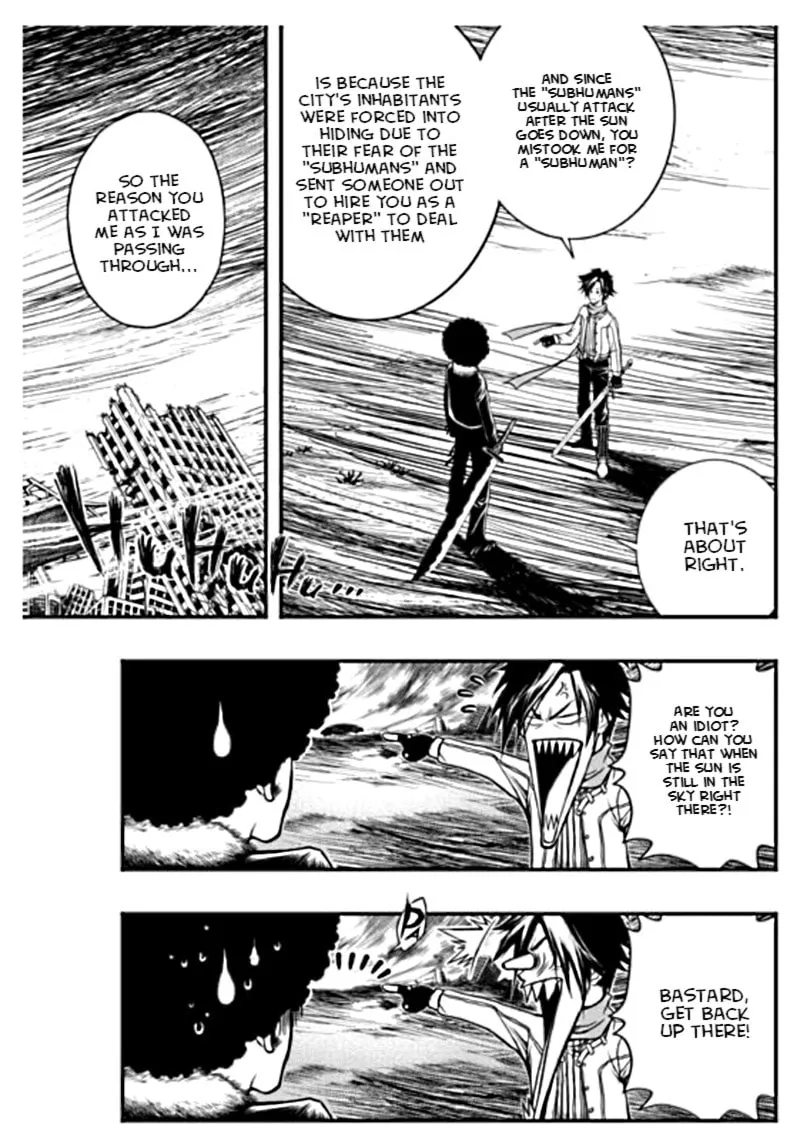Shougezhe Chapter 0 page 10 - 