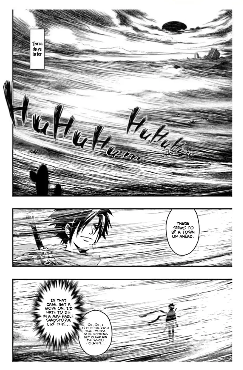Shougezhe Chapter 1 page 5 - 
