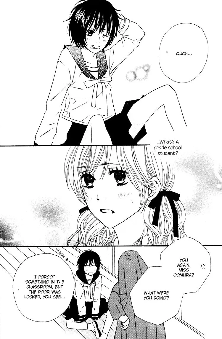 Shoujo Holic Chapter 1 page 17 - 