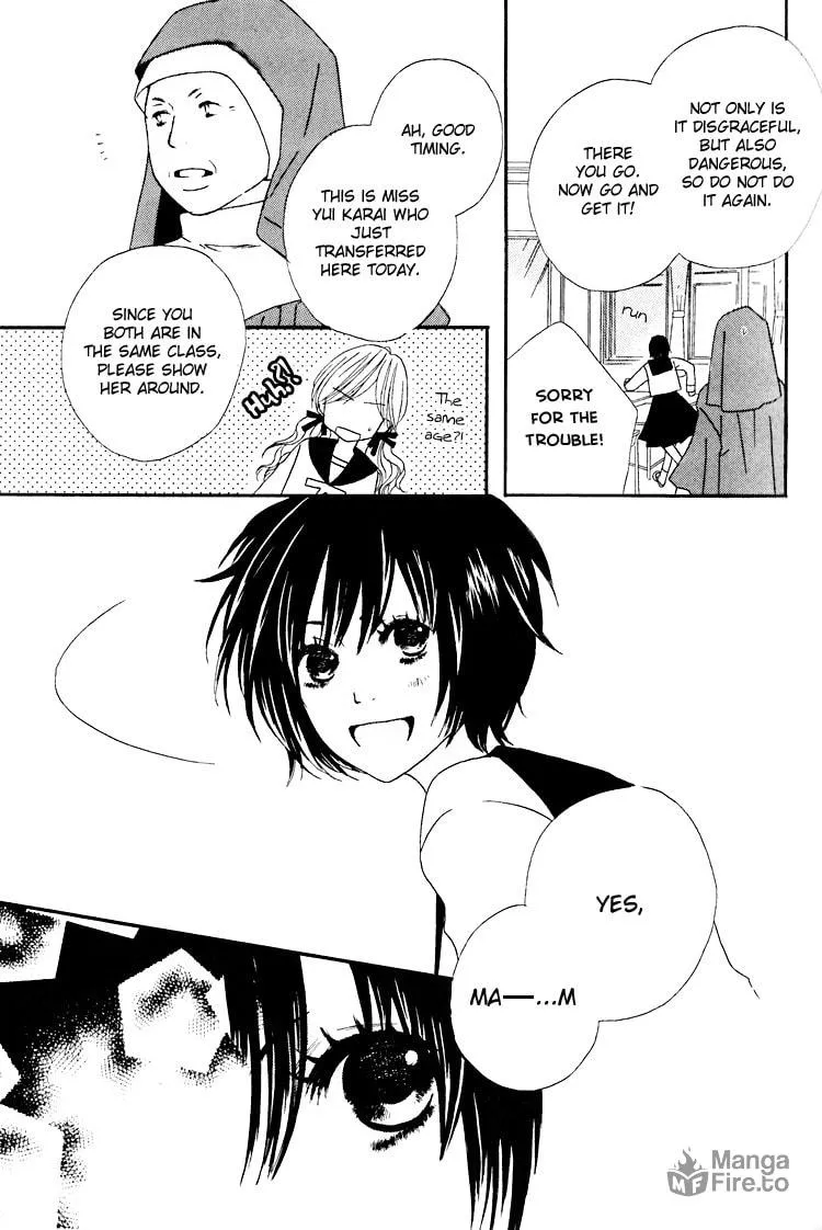 Shoujo Holic Chapter 1 page 18 - 
