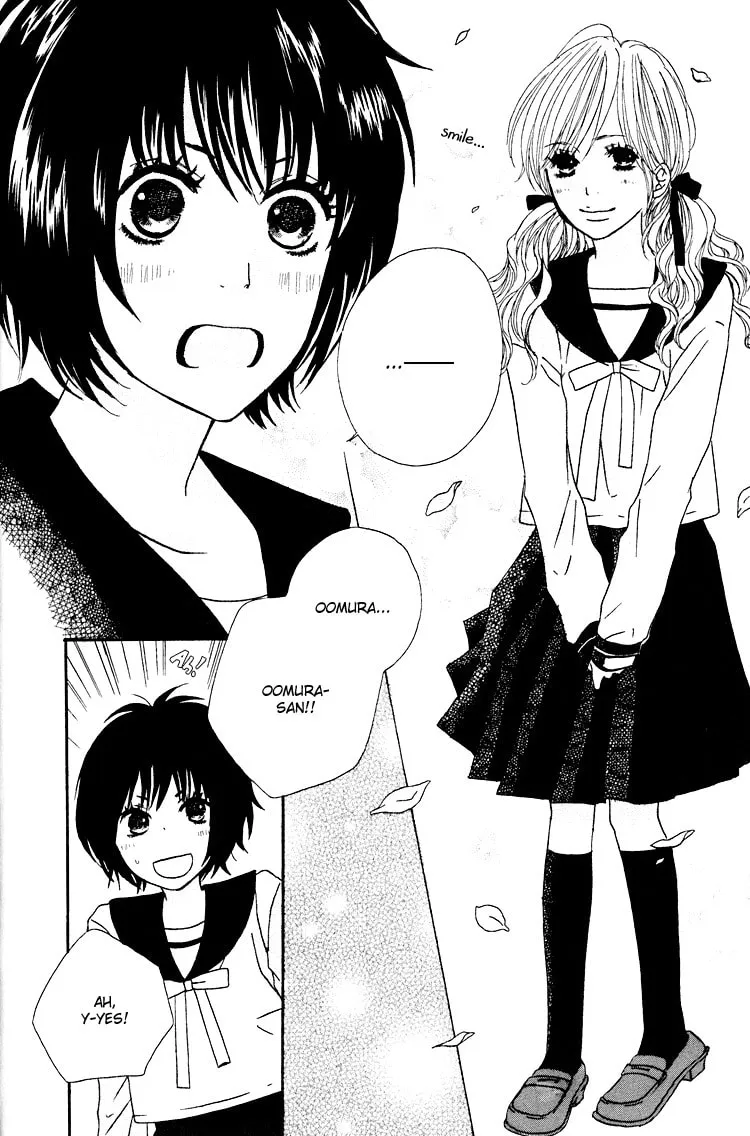 Shoujo Holic Chapter 1 page 19 - 