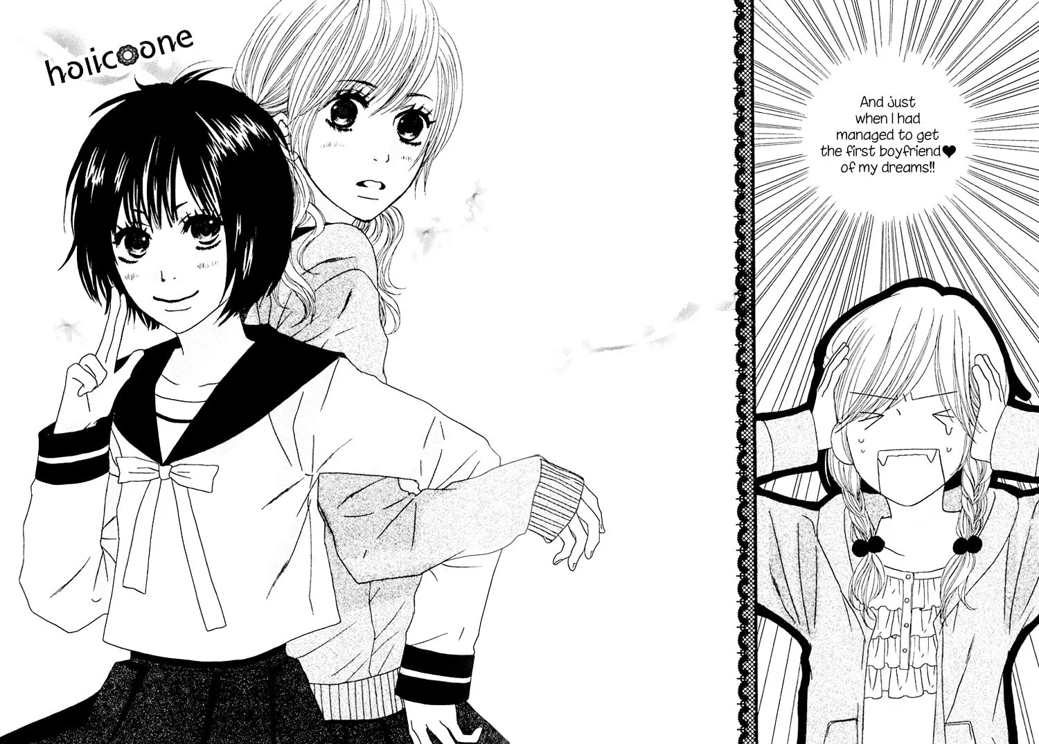 Shoujo Holic Chapter 1 page 8 - 