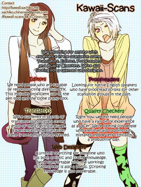 Shoujo Holic Chapter 2 page 1 - 