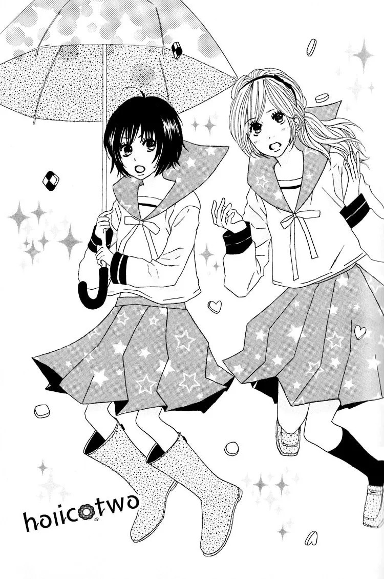 Shoujo Holic Chapter 2 page 2 - 