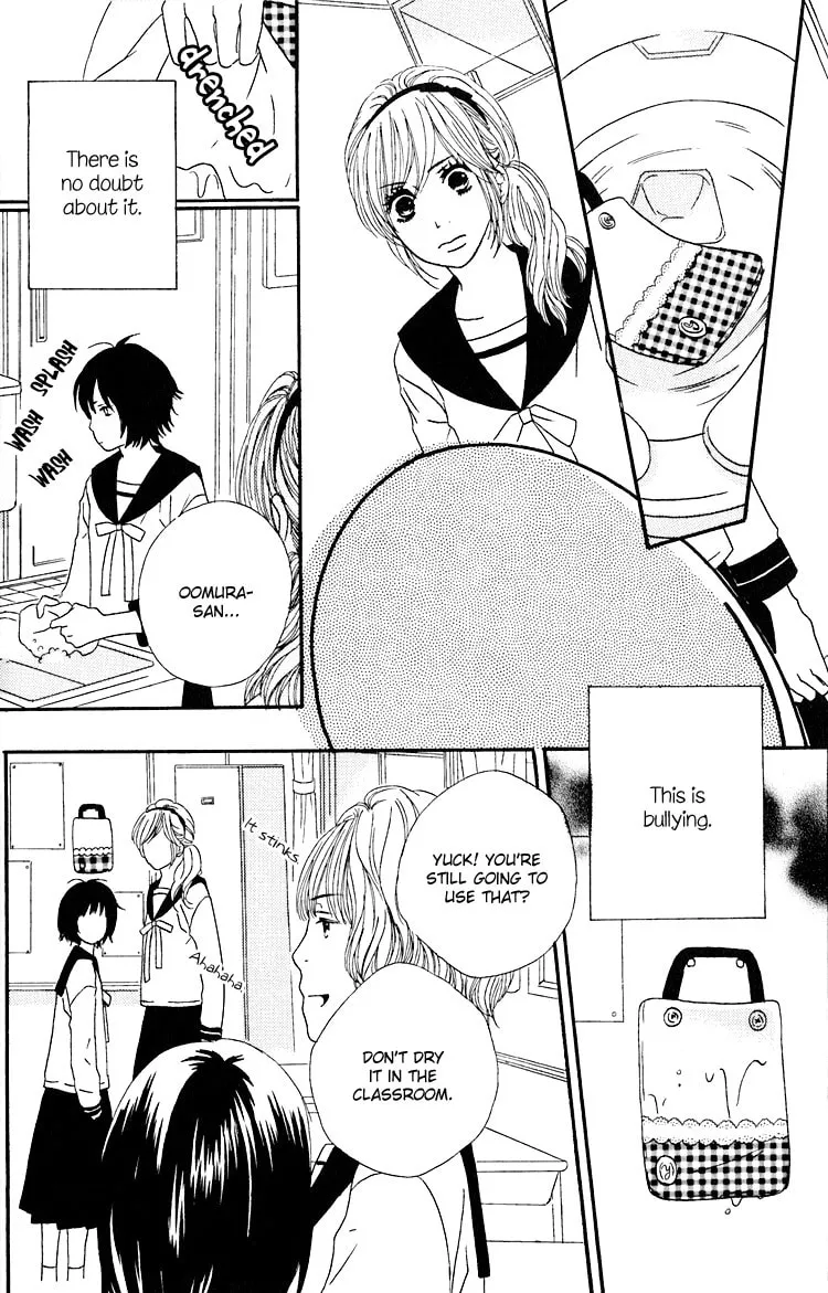 Shoujo Holic Chapter 2 page 11 - 