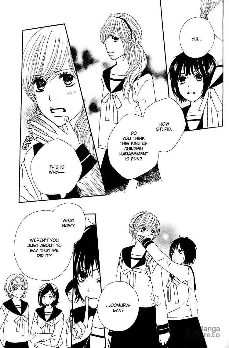 Shoujo Holic Chapter 2 page 12 - 