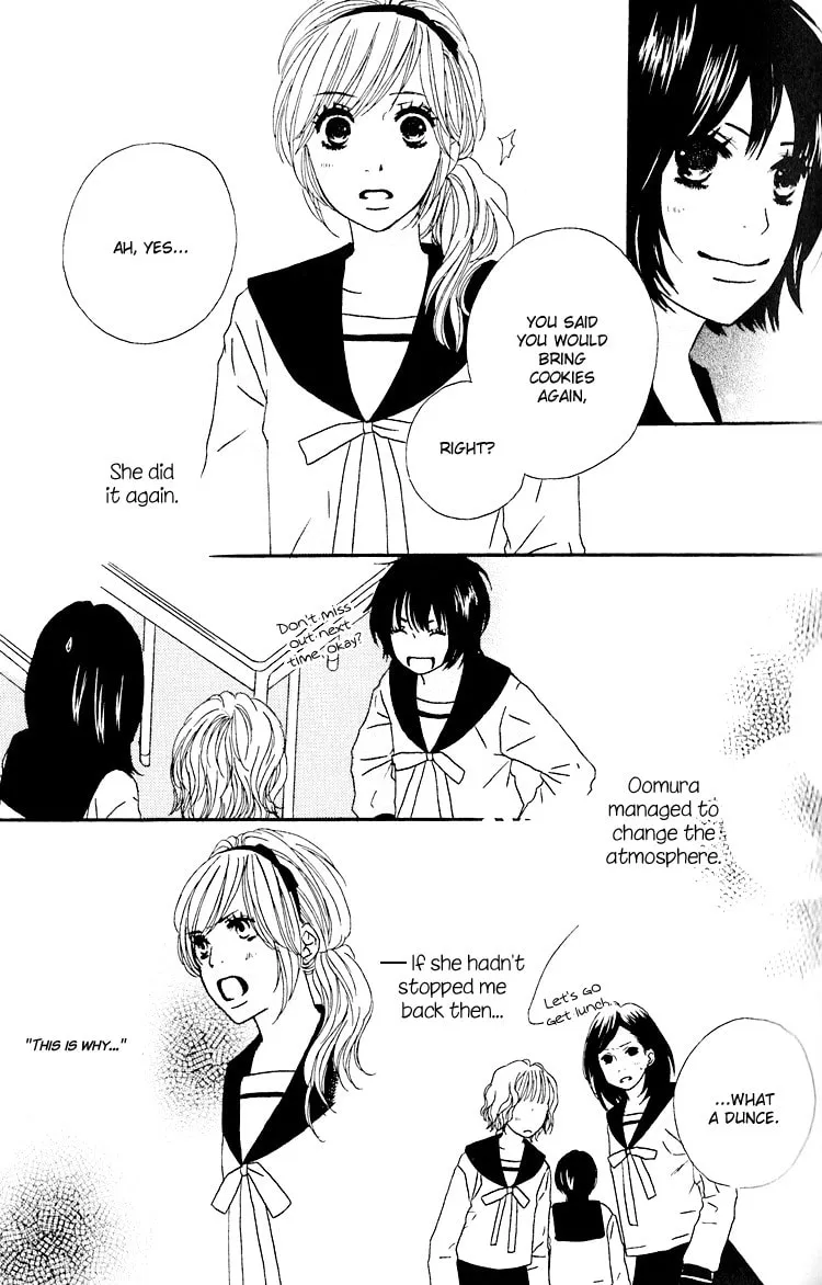 Shoujo Holic Chapter 2 page 14 - 