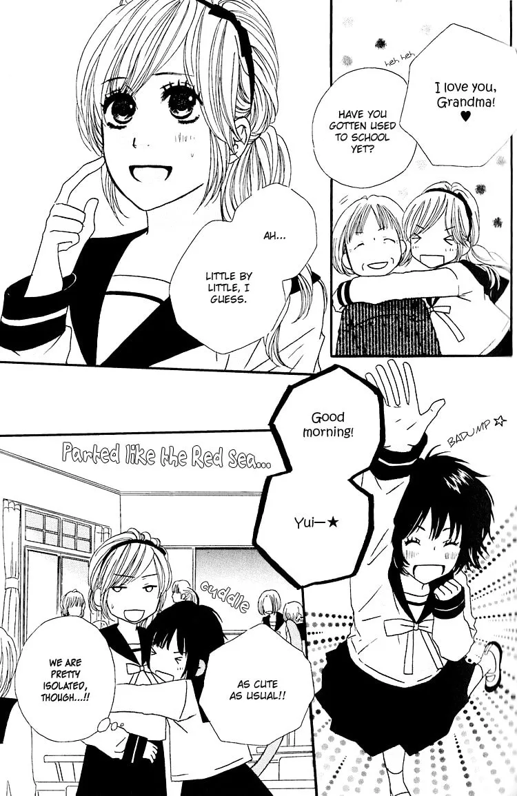 Shoujo Holic Chapter 2 page 4 - 