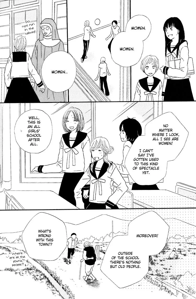 Shoujo Holic Chapter 3 page 2 - 