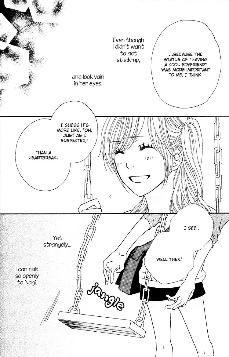 Shoujo Holic Chapter 3 page 16 - 