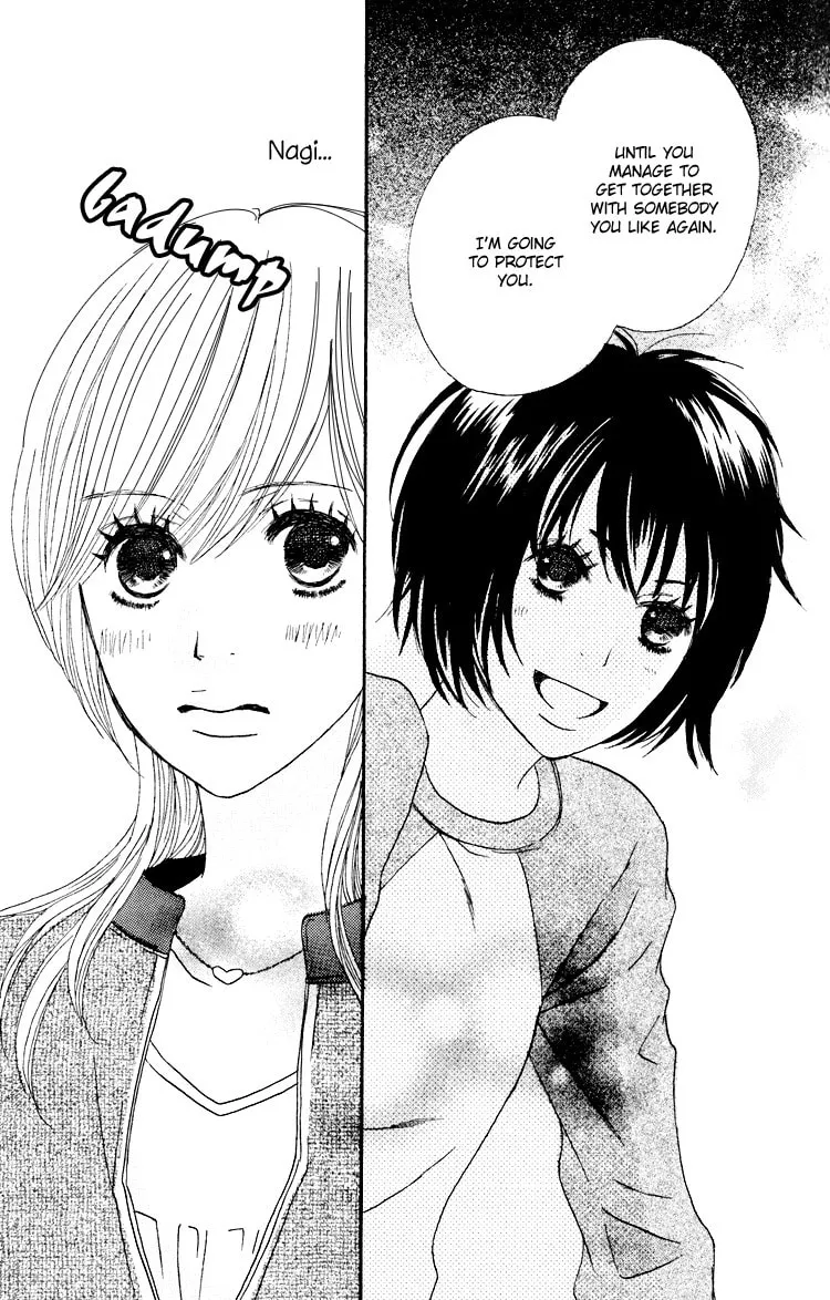 Shoujo Holic Chapter 3 page 17 - 