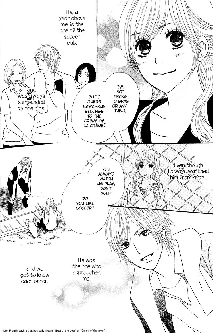 Shoujo Holic Chapter 3 page 4 - 