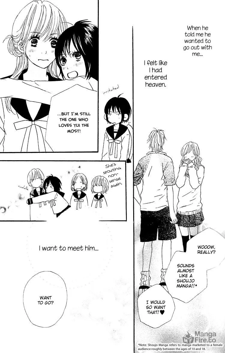 Shoujo Holic Chapter 3 page 5 - 