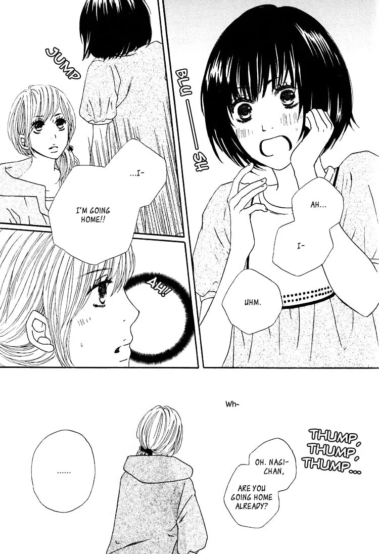 Shoujo Holic Chapter 4 page 11 - 