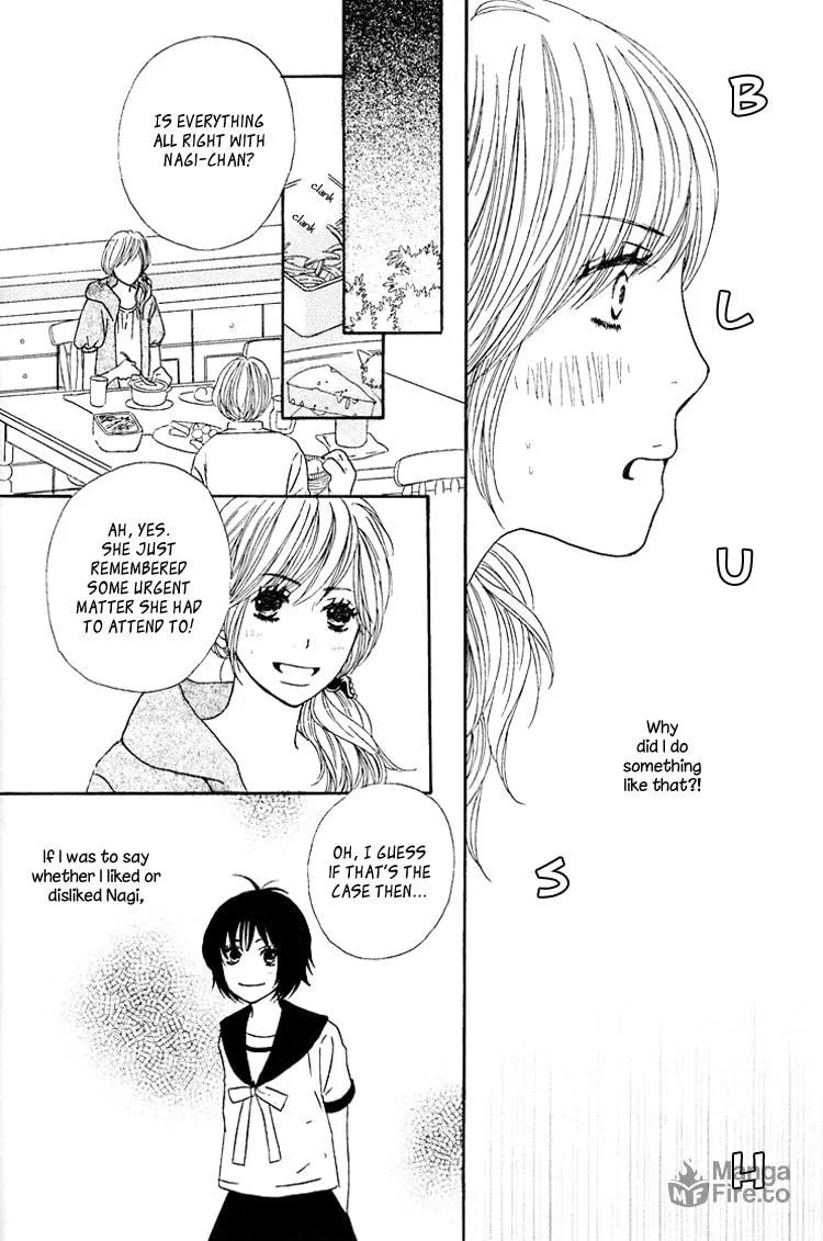 Shoujo Holic Chapter 4 page 12 - 
