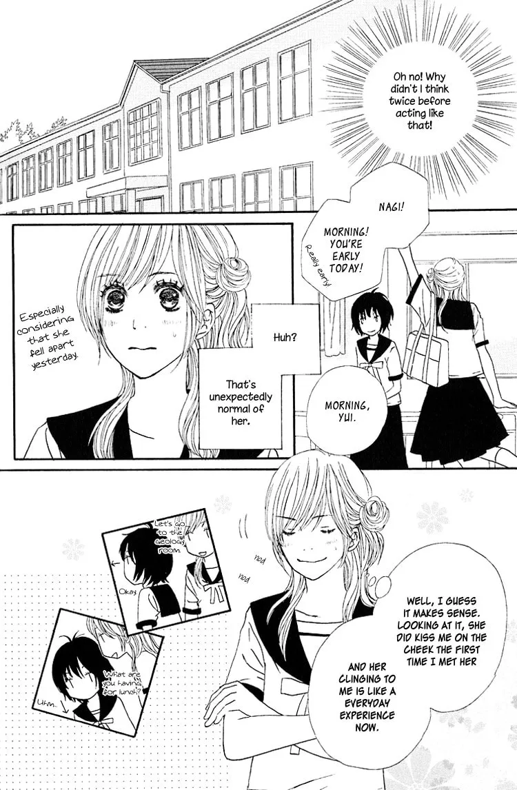 Shoujo Holic Chapter 4 page 14 - 