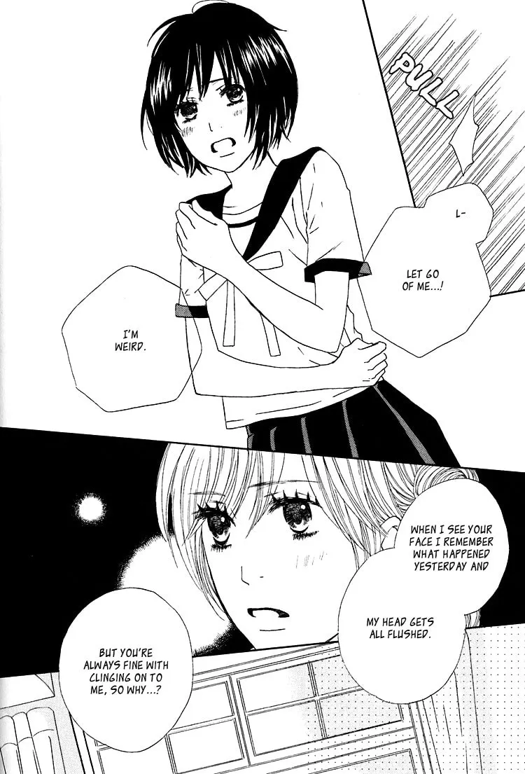 Shoujo Holic Chapter 4 page 16 - 
