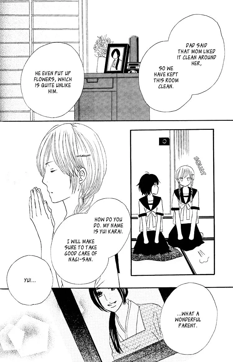 Shoujo Holic Chapter 5 page 11 - 