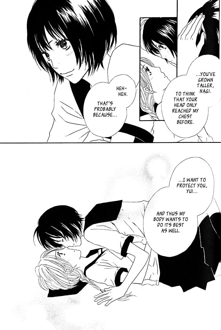 Shoujo Holic Chapter 5 page 14 - 