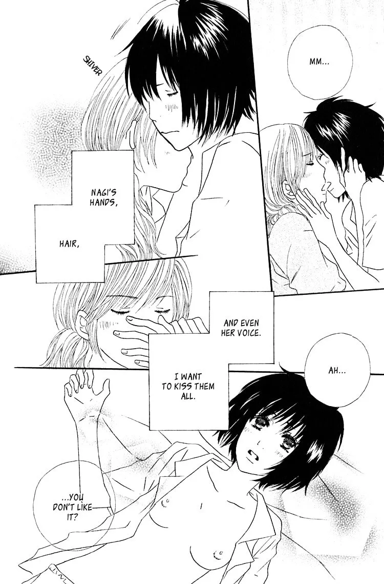 Shoujo Holic Chapter 5 page 19 - 