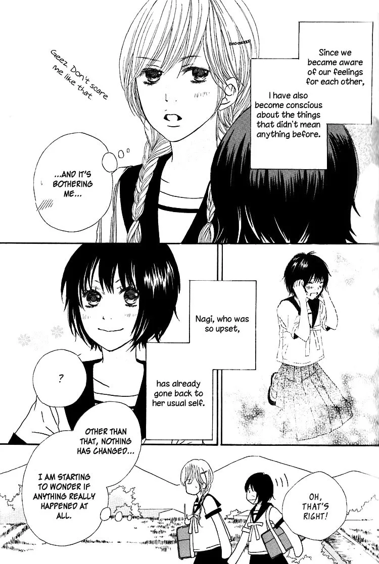 Shoujo Holic Chapter 5 page 4 - 